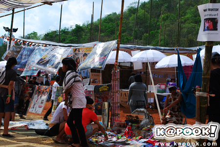 Big Mountain Music Festival Big Mountain Music Festival