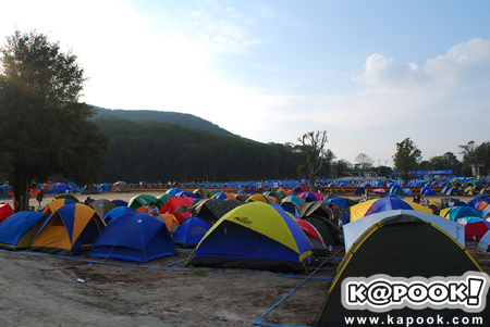 Big Mountain Music Festival Big Mountain Music Festival