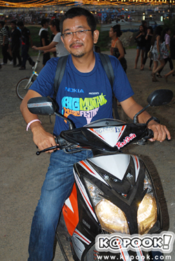 ป๋าเต็ด ป๋าเต็ด