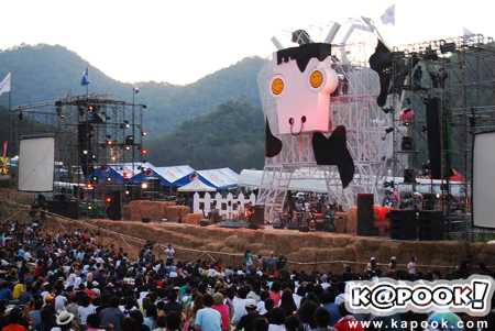 Big Mountain Music Festival Big Mountain Music Festival