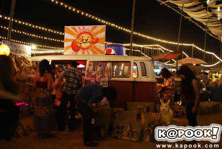 Big Mountain Music Festival Big Mountain Music Festival