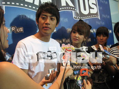 บิ๊ก เป้ย