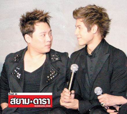 มดดำ คชาภา กาย รัชชานนท์