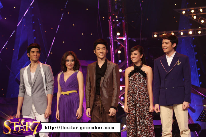 the star 7