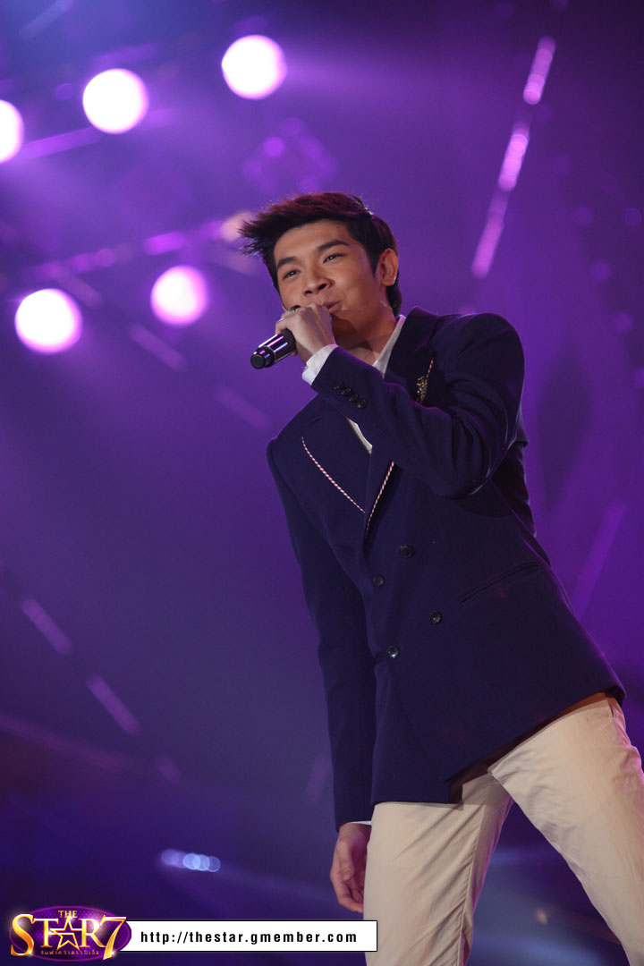 เนส the star 7