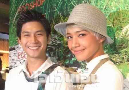 ท๊อป พิพัฒน์ นุ่น ศิรพันธ์