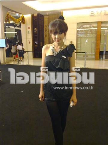 เป้ย ปานวาด