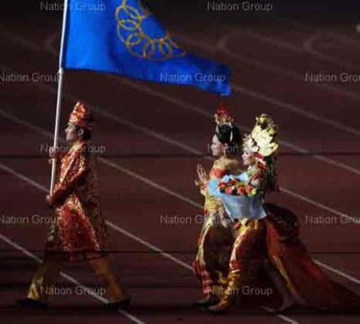 ซีเกมส์ ครั้งที่ 25