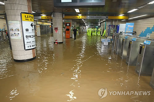 น้ำท่วม กรุงโซล