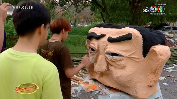 ฟุตบอลประเพณีจุฬาฯ-ธรรมศาสตร์ ฟุตบอลประเพณีจุฬาฯ-ธรรมศาสตร์