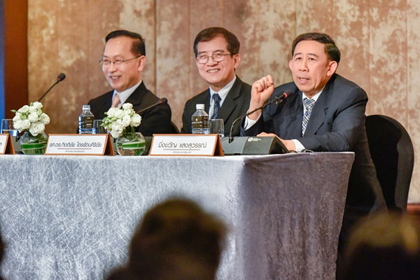 รพ.ศรีนครินทร์ รพ.ศรีนครินทร์