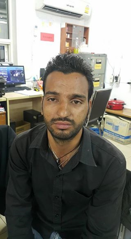 ปืนช็อตไฟฟ้ารูปโทรศัพท์ ปืนช็อตไฟฟ้ารูปโทรศัพท์