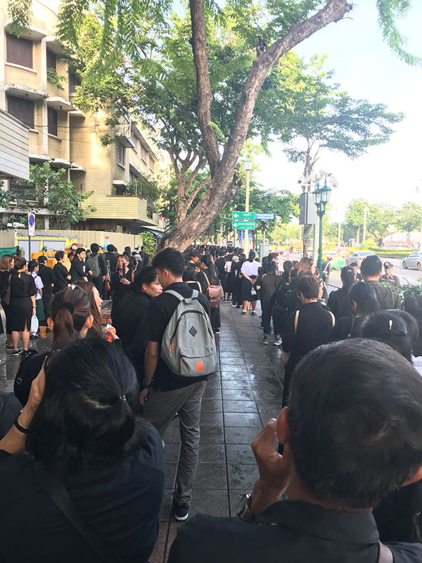 พิธีซ้อมย่อยริ้วขบวนพระบรมราชอิสริยยศ 15 ต.ค. 60 พิธีซ้อมย่อยริ้วขบวนพระบรมราชอิสริยยศ 15 ต.ค. 60