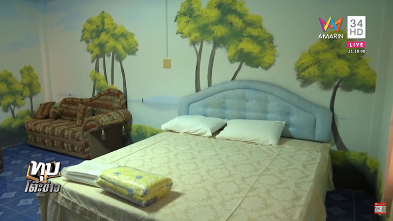 ร่างทรงฤาษีตาไฟข่มขืนผู้หญิง ร่างทรงฤาษีตาไฟข่มขืนผู้หญิง