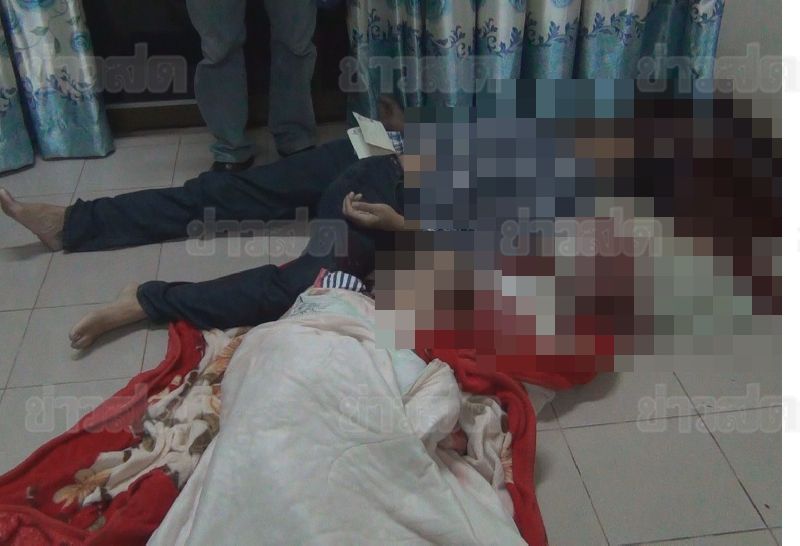 ครูดีเด่น ครูดีเด่น