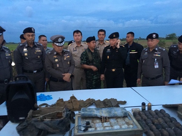 อาวุธสงคราม อาวุธสงคราม