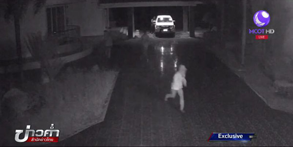 ฆ่าปาดคอเจ๊สายันต์ เจ้าแม่ตลาดโรงเกลือ ฆ่าปาดคอเจ๊สายันต์ เจ้าแม่ตลาดโรงเกลือ