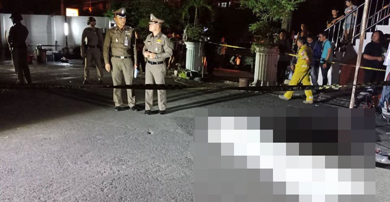 ยิงนักศึกษาอุเทนถวายตาย ยิงนักศึกษาอุเทนถวายตาย