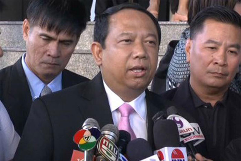 ธาริต เพ็งดิษฐ์ ธาริต เพ็งดิษฐ์