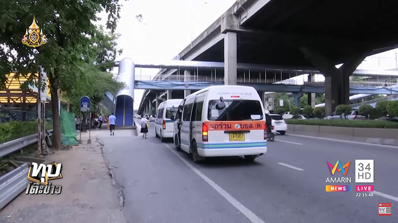 แพรวา9ศพ แพรวา9ศพ