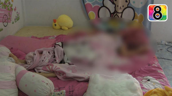 ฆ่าปาดคอครูสระบุรี ฆ่าปาดคอครูสระบุรี