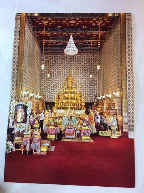 สักการะพระบรมศพ สักการะพระบรมศพ