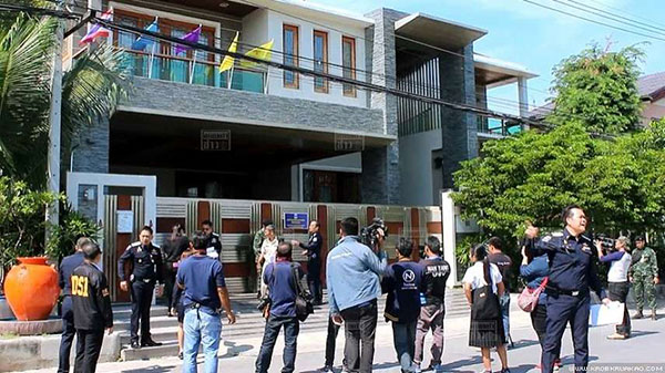 นายวิชัย ปั้นงาม นายวิชัย ปั้นงาม