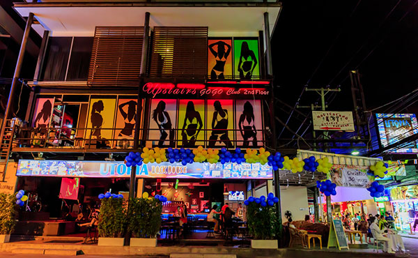 ยกพัทยา เป็นเมืองหลวงแห่งการค้ากามของโลก ยกพัทยา เป็นเมืองหลวงแห่งการค้ากามของโลก