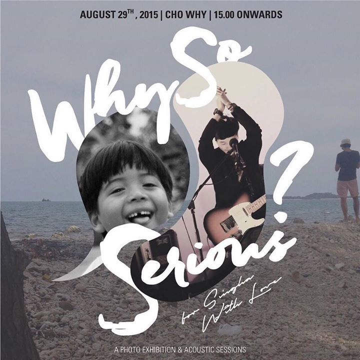 คอนเสิร์ตครบรอบการจากไป สิงห์ มุสิกพงศ์