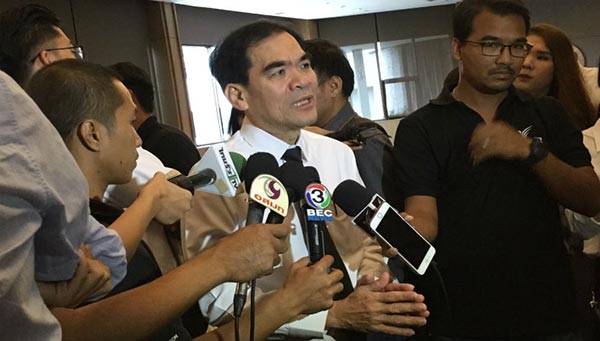 เก็บเงินรายเดือนผู้ติดโซลาร์รูฟท็อป เก็บเงินรายเดือนผู้ติดโซลาร์รูฟท็อป