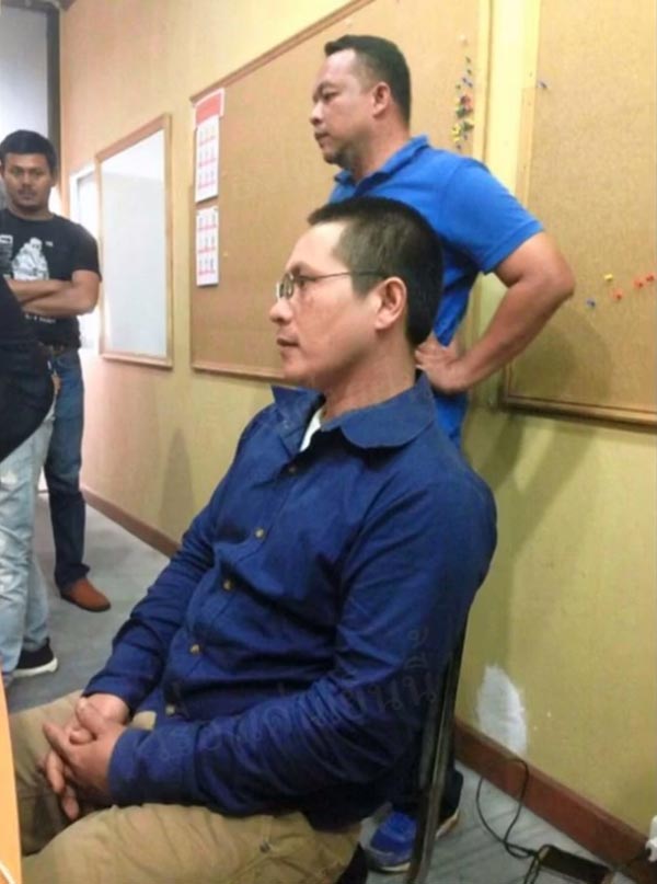 บังฟัต ฆ่ายกครัว 8 ศพ บังฟัต ฆ่ายกครัว 8 ศพ