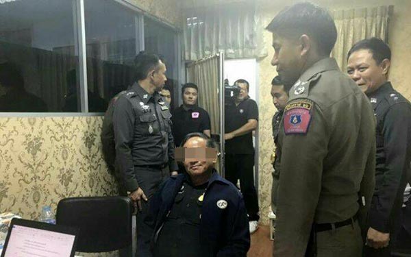 อุ้มเสี่ยสายการบิน อุ้มเสี่ยสายการบิน