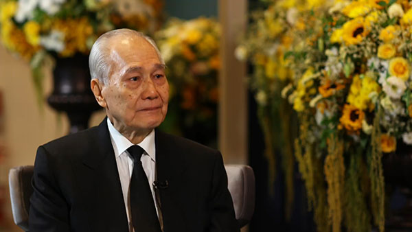 อานันท์ ปันยารชุน อานันท์ ปันยารชุน