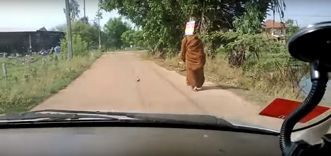 พระสงฆ์ไม่มีหัว