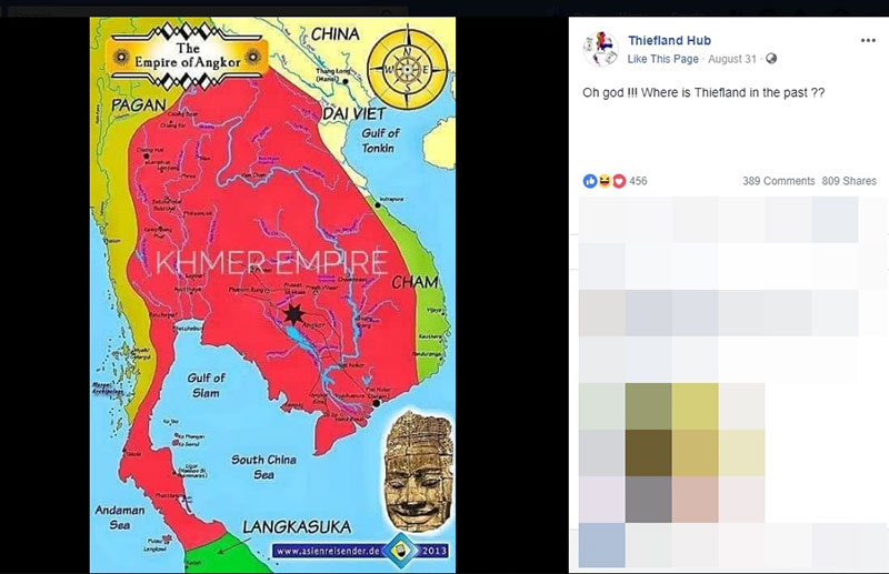 ดราม่าไทย-กัมพูชา ดราม่าไทย-กัมพูชา