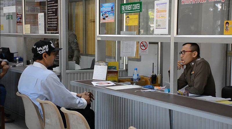 นัท โอนไว นัท โอนไว