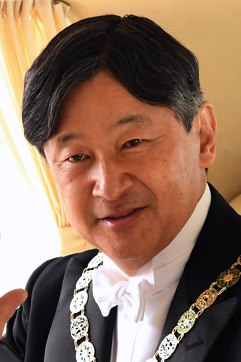 พระจักรพรรดินารุฮิโตะ พระจักรพรรดินารุฮิโตะ