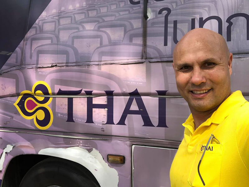 ไวรัสโคโรนา ไวรัสโคโรนา