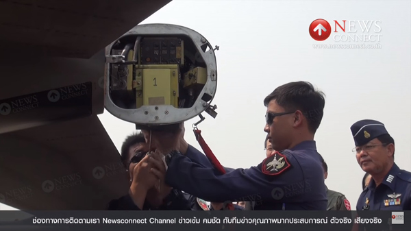 เตรียมส่ง อัลฟาเจต สร้างฝนหลวง สกัดพายุลูกเห็บ 15 จังหวัดภาคเหนือ