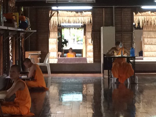 จับตา ! วันนี้ ธัมมชโย มอบตัวหรือไม่-DSI ยันให้ประกันวงเงิน 5 ล้าน จับตา ! วันนี้ ธัมมชโย มอบตัวหรือไม่-DSI ยันให้ประกันวงเงิน 5 ล้าน