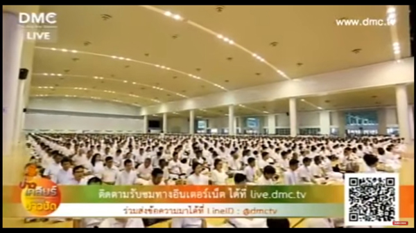 เจ้าสัวบุญชัย ชวนประชาชนร่วมปฏิบัติธรรม ขอ เจ้าสัวบุญชัย ชวนประชาชนร่วมปฏิบัติธรรม ขอ