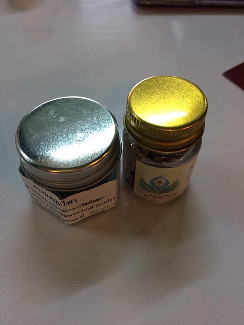 สักการะพระบรมศพ สักการะพระบรมศพ