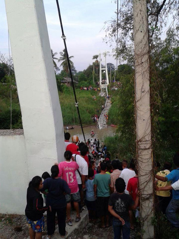 สะพาน 200 ปีขาด สะพาน 200 ปีขาด