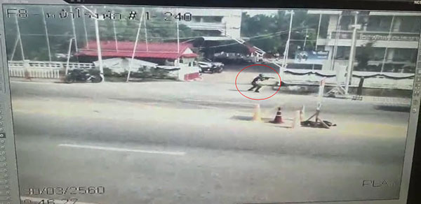 โจรใต้ โจรใต้