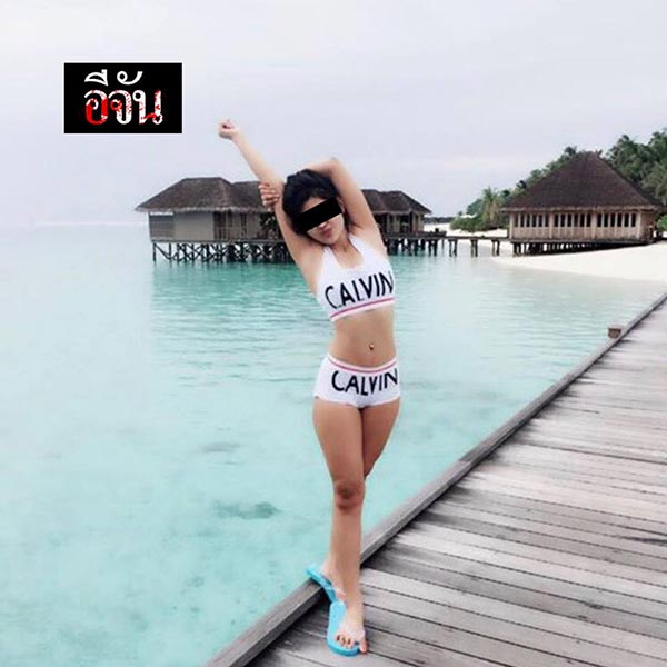 ค้าประเวณี ค้าประเวณี