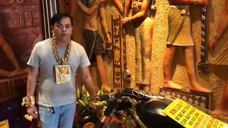 บิ๊กไบค์ทองคำ บิ๊กไบค์ทองคำ