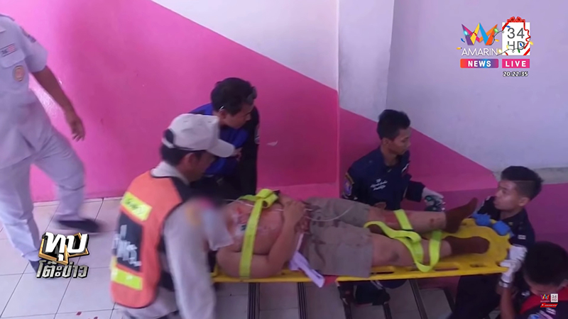 ปืนลั่น ปืนลั่น