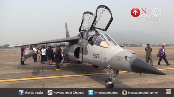 เตรียมส่ง อัลฟาเจต สร้างฝนหลวง สกัดพายุลูกเห็บ 15 จังหวัดภาคเหนือ เตรียมส่ง อัลฟาเจต สร้างฝนหลวง สกัดพายุลูกเห็บ 15 จังหวัดภาคเหนือ