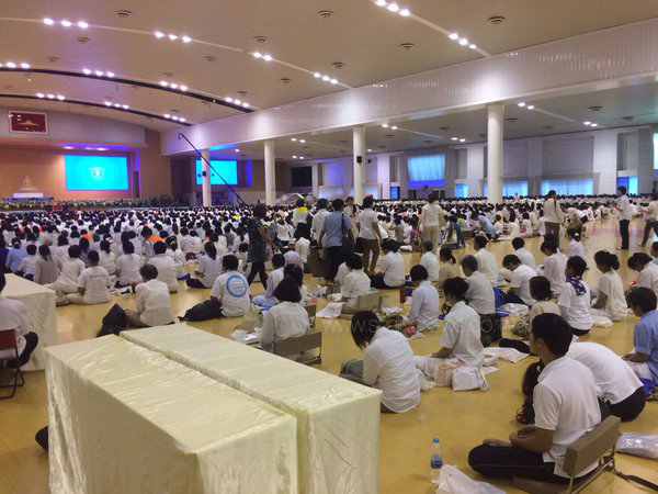 จับตา ! วันนี้ ธัมมชโย มอบตัวหรือไม่-DSI ยันให้ประกันวงเงิน 5 ล้าน จับตา ! วันนี้ ธัมมชโย มอบตัวหรือไม่-DSI ยันให้ประกันวงเงิน 5 ล้าน