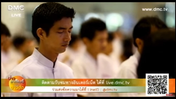 เจ้าสัวบุญชัย ชวนประชาชนร่วมปฏิบัติธรรม ขอ เจ้าสัวบุญชัย ชวนประชาชนร่วมปฏิบัติธรรม ขอ